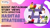 Best hashtags for Instagram story views