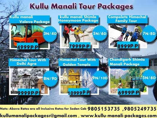 #KulluManaliPackages #CompleteHimachalPackage #TaxiInKulluManali #HotelsInKasol #ManaliToLehTaxi