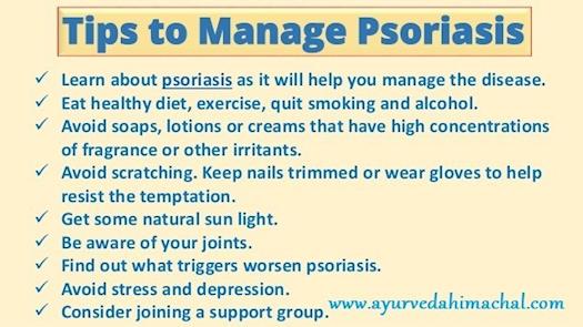 Psoriasis Cure Tips