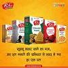 For Premium Spices and Masala in India, Choose RL Masala