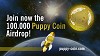 Join now the 100.000 Puppy Coin Airdrop!