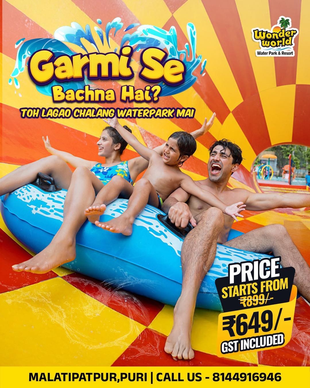 Summer Blockbuster Deal at Wonderworld Waterpark