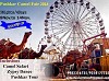 Pushkar Fair 2016