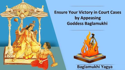 Baglamukhi / Pitambara Yagya for Court Victory
