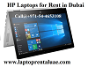 Laptop Rental Dubai: Transitions itself as one of the preferred choice for corporate