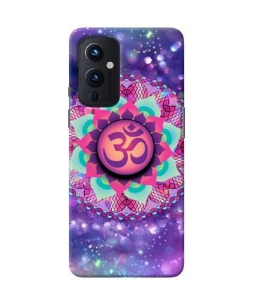 Oneplus 9 Back Covers