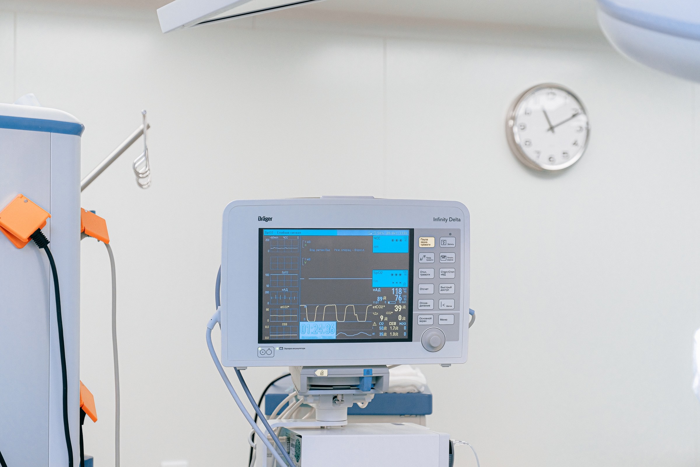 Learn to Read an ECG - ECG Academy