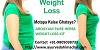 Lose Weight Arogyam Pure Herbs Weight Loss Kit 