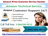  Set Amazon Prime Video PIN via Amazon Prime Customer Service Number 1-844-545-4512