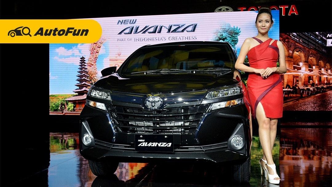 Toyota Avanza