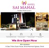 Budget hotel in shirdi near temple | Hotel Sai Mahal