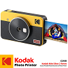 Best Instant Portable Polaroid Camera Photo Printer | Mini Shot 2 Retro C210R | Kodak Photo Printer