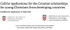 Croatian Government Undergraduate & Graduate Scholarships 2021/2022