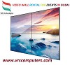 Video wall rental for events in Dubai