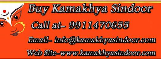 Original Kamakhya Sindoor