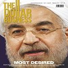 The Dollar Business September 2015 Issue