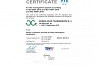 Green Gear Transmissioni Srl Certificate