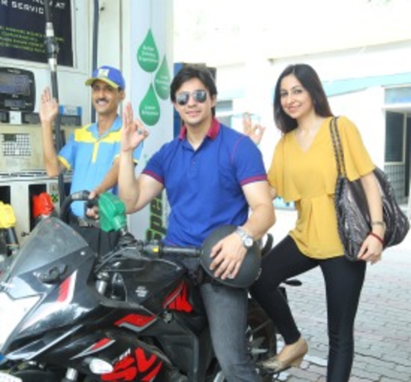 Fuel Station