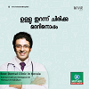 Best Dental Clinic in Kerala-MotherDental