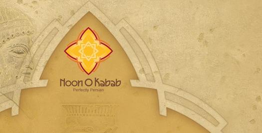 Noon O Kabab Restaurant - Logo