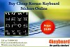 Buy Cheap Korean Keyboard Stickers Online - 4keyboard