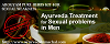 Ayurveda Treatment For Sexual Problems In Men http://www.ayurvedahimachal.com/pure-herbal-products/#