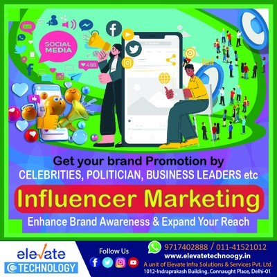 know influencer marketing 