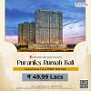 Puraniks Rumah Bali Thane