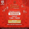 Ganesh Chaturthi Special Offer