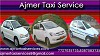 Ajmer Taxi Services