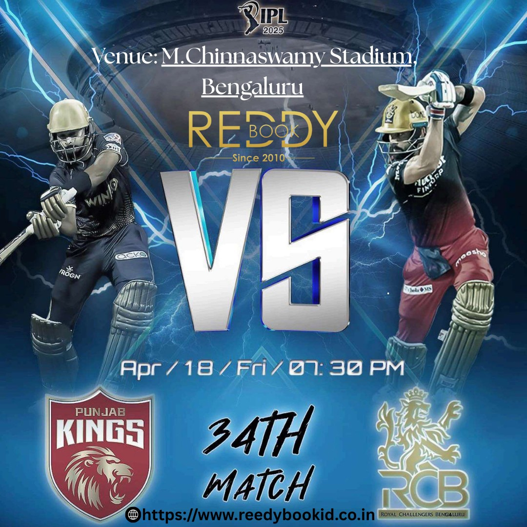 Get Your Reddy Anna Book ID for Online Exchange Cricket ID 2025 – RCB vs PBKS, IPL Match 34 at M. Ch