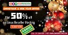 Christmas and New Year Offers Get Flat 50% OFF on Web Hosting | AGM