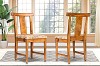 Contemporary Wooden Dining Chairs - MyPeachtree