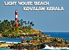 Enjoy the Vibrant Beauty of Kerala Backwaters with Kerala Tamilnadu Tour Packages from Bangalore 