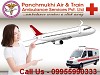 Emergency Medical Air Ambulance in Delhi