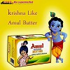Krishna Like Amul Butter