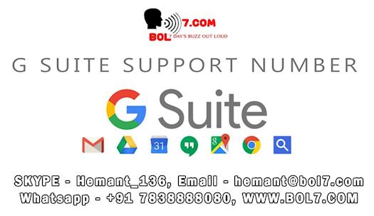 G Suite Support Number 