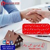 Sell Online Property in Lahore|Maallik.com