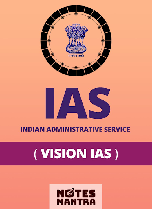 Notes Mantra: IAS, UPSC Hindi Medium Syllabus, Books, Notes and Papers