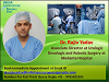 Dr Rajiv Yadav Robotic Urology Surgeon in India