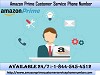 Amazon Prime Customer Service Phone Number for Beginners dial 1-844-545-4512
