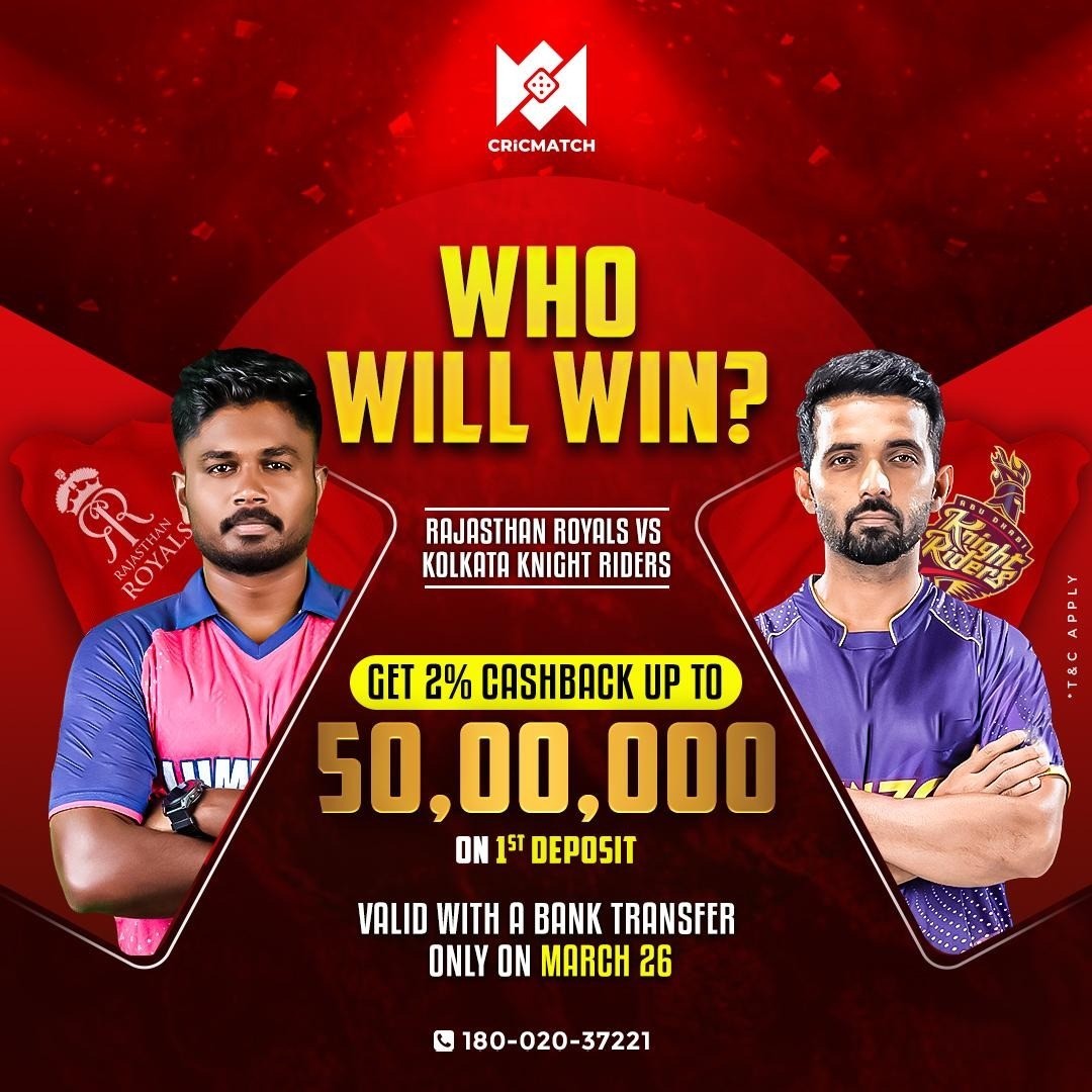 Who Will Win? RR vs KKR – Exciting Cashback Offer on Cricmatch!