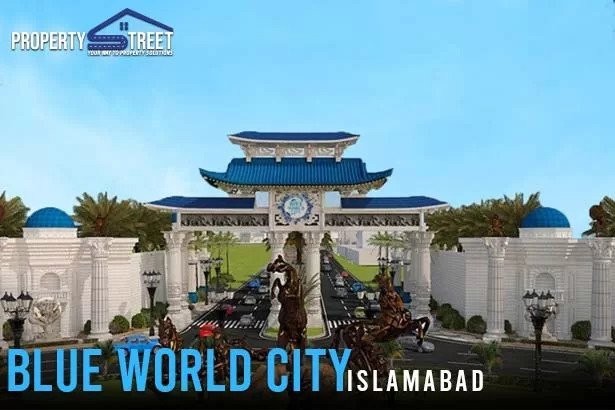 Blue World City Islamabad