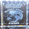 SEMA Show Global Media Award