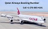 Qatar Airways Booking Number