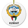 Attestation for Kuwait Embassy