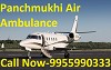 Avail Best and Safest Air Ambulance Service in Patna by Panchmukhi