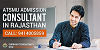 A leading Atsmu Admission Consultant In Rajasthan - Shri Hari Consultancy