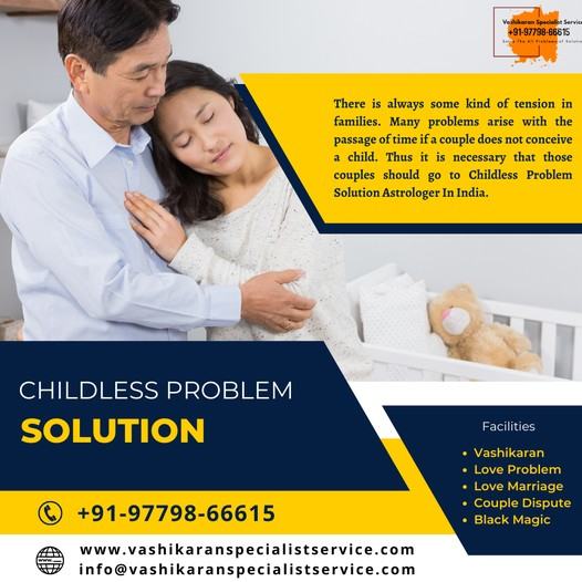 Childless Problem Solution