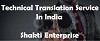 Technical Translation Services - Shakti Enterprise
